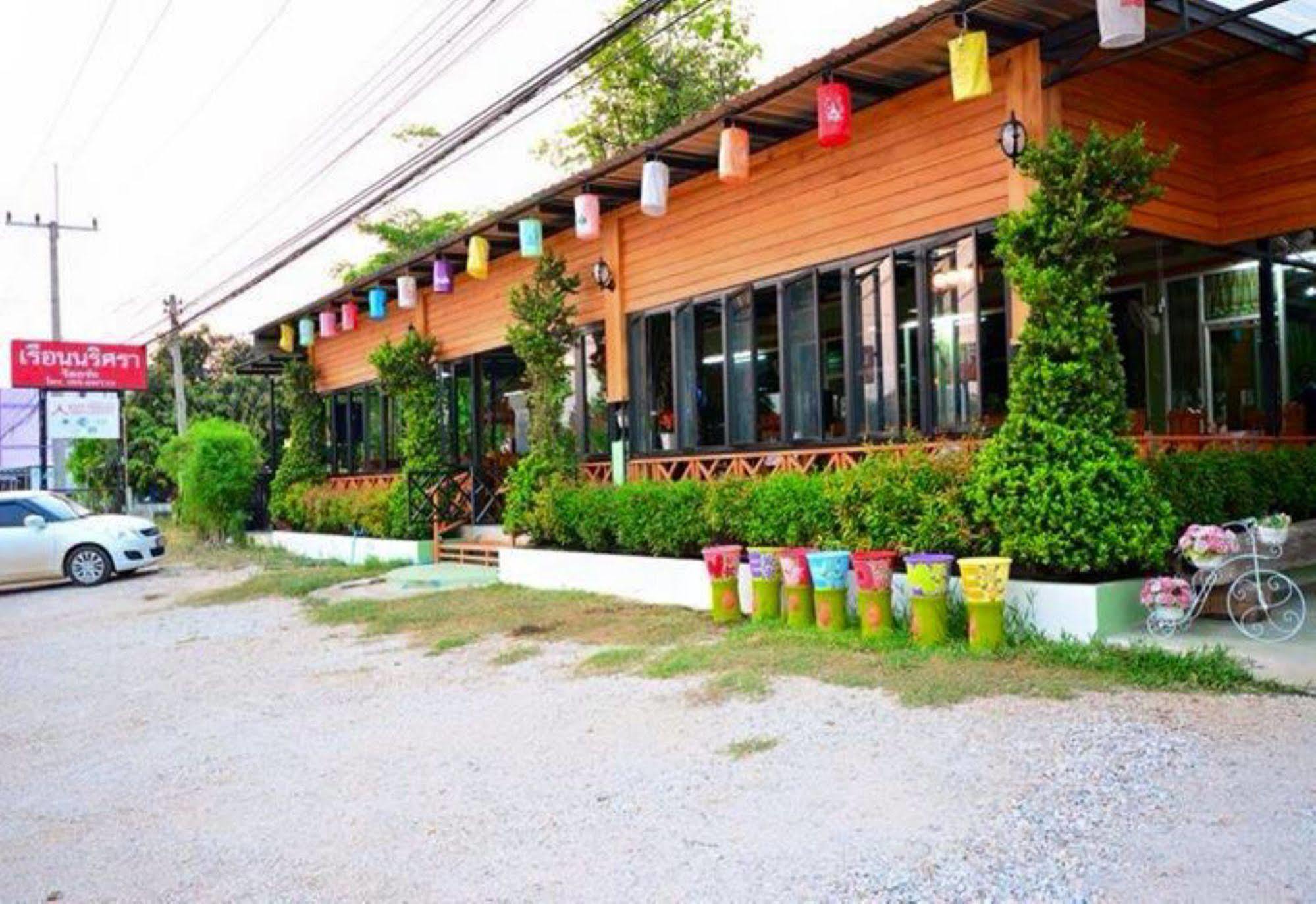 루엔 나리스라 리조트 수코타이 외부 사진